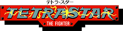 Tetra Star: The Fighter logo for Famicom